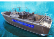 Wyatboat-490DCM
